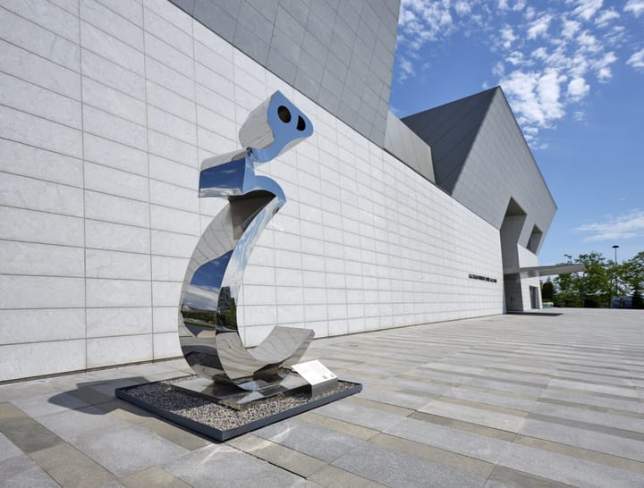 Aga Khan - July 2024